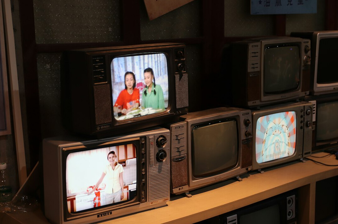 german television studio evolution