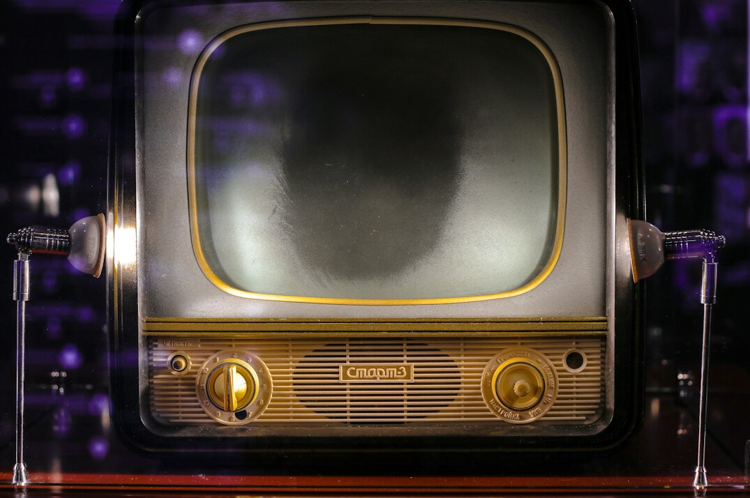 luxury digital museum tv